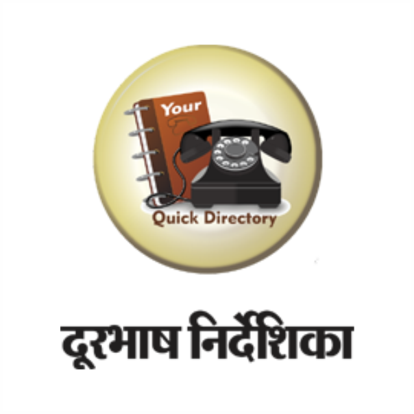 Kayastha directory