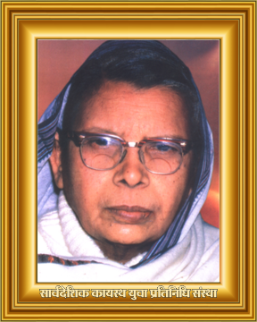 Mahadevi Varma