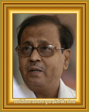 Anil Biswas