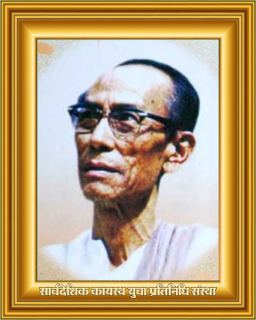 S D Burman