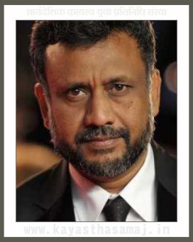 Anubhav Sinha