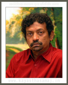 Goutam Ghosh