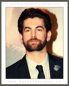 Neel Nitin Mukesh