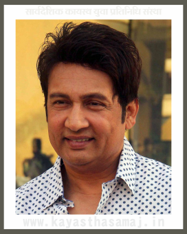 Sekhar Suman