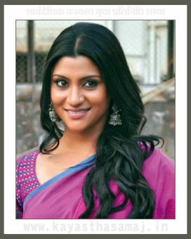 Konkona Sen