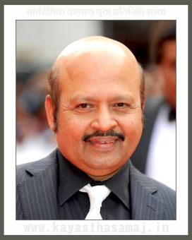 Rajesh Roshan