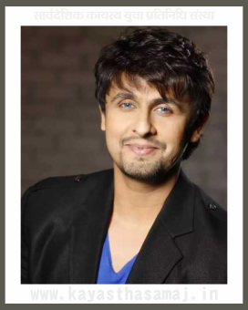 Sonu Nigam