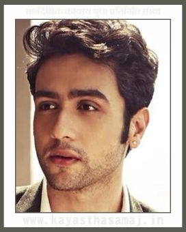 Adhyayan Suman