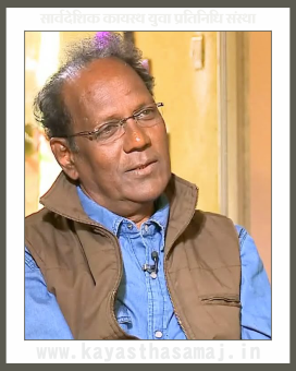 Virendra Saxena