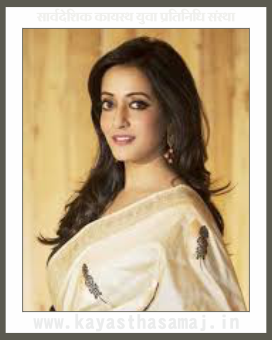 Raima Sen