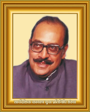 Utpal Dutt