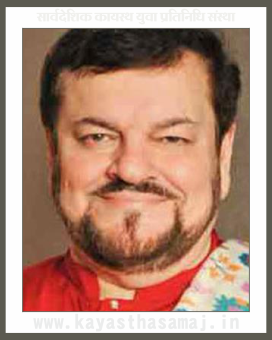 Nitin Mukesh