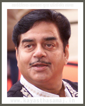 Shatrudhan Sinha