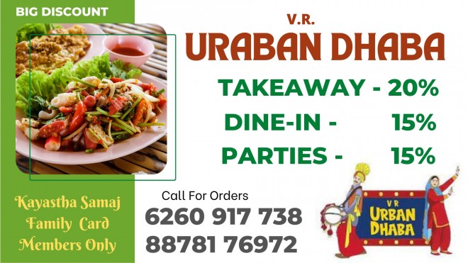 VR Urban Dhaba  पर दिया जा रहा है 20% का डिस्काउंट 