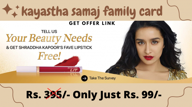  Rs. 395/- MyGlamm Lipstick Just Rs. 99/- Only