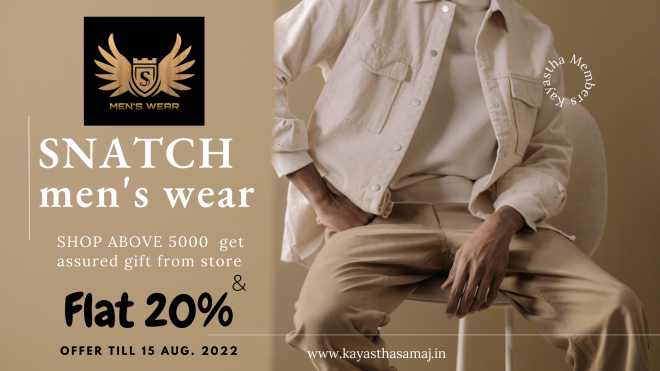 SNATCH men's wear  पर दिया जा रहा है 20% का डिस्काउंट 