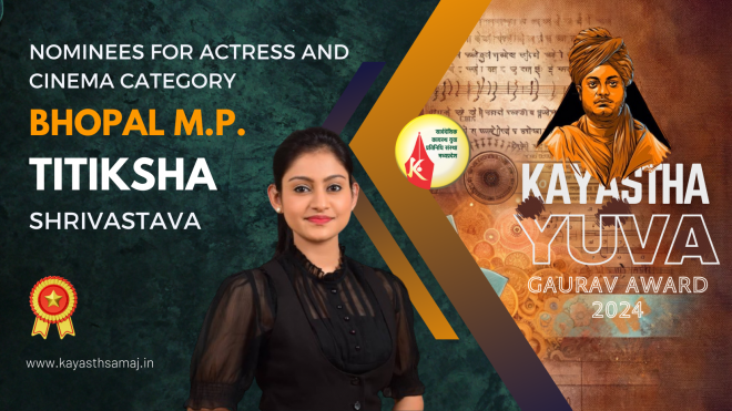National Kayastha Yuva Gaurav Award 2024 Nominees for Actress and Cinema Category, Titiksha Shrivastava, Bhopal MP, Do support please Like and Comments 