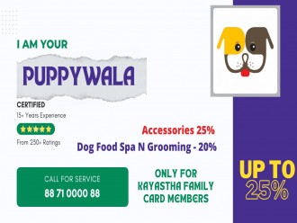 PuppyWala  पर दिया जा रहा है up to 25% तक का डिस्काउंट 