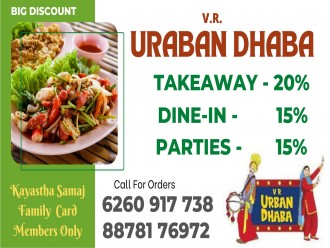 VR Urban Dhaba  पर दिया जा रहा है 20% का डिस्काउंट 