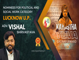 National Kayastha Yuva Gaurav Award 2024 Nominees for Political and Social Work Category, Adv. Vishal Shrivastava, Lucknow UP