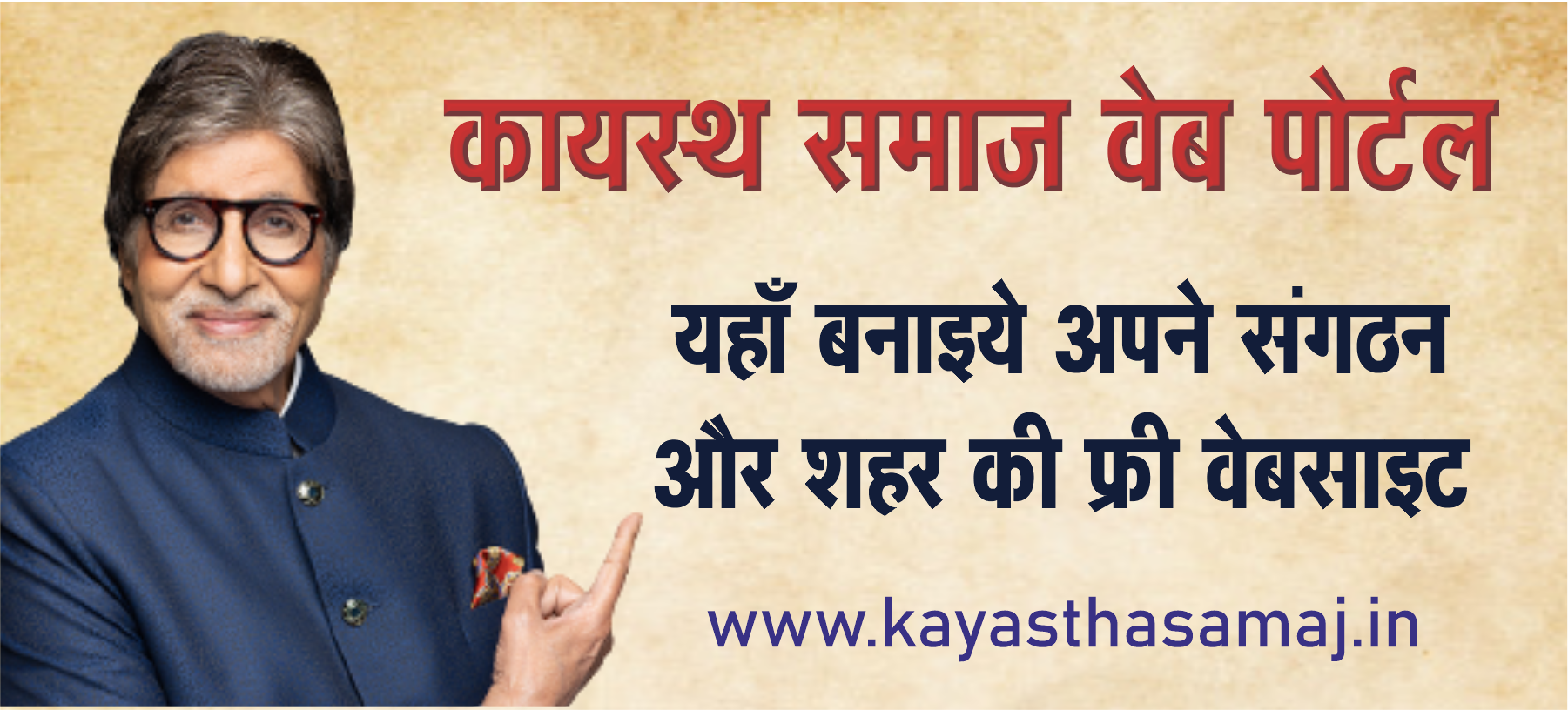 Press release