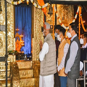 uploads/state/promotions-images/main/ayaapaa.jpg