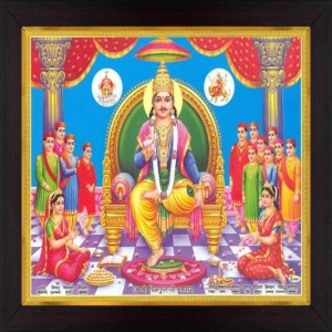 uploads/state/promotions-images/main/chitragupt_ji_3.jpeg