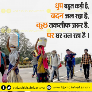 uploads/state/promotions-images/main/whatsapp_stetus_post_24_may.png