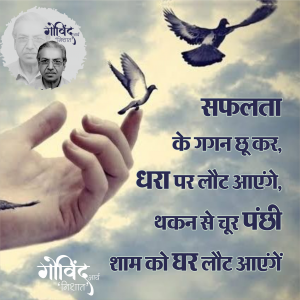 uploads/state/promotions-images/main/yaade_nishat_1.png