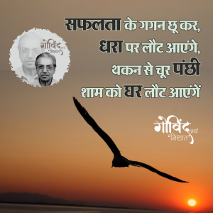 uploads/state/promotions-images/main/yaade_nishat_2.png